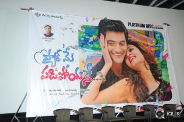 Pyaar Mein Padipoyane Movie Platinum Disc Function